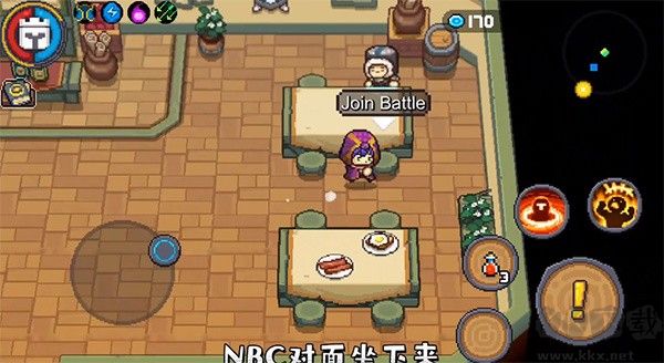 元气骑士前传