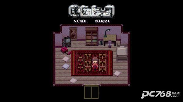 梦日记中文版
