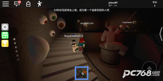 罗布乐思roblox国际服最新版2025