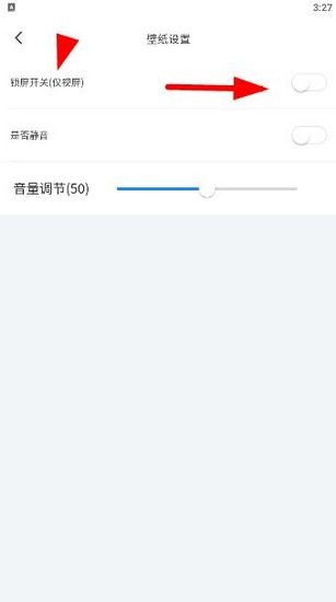 upupoo图片3