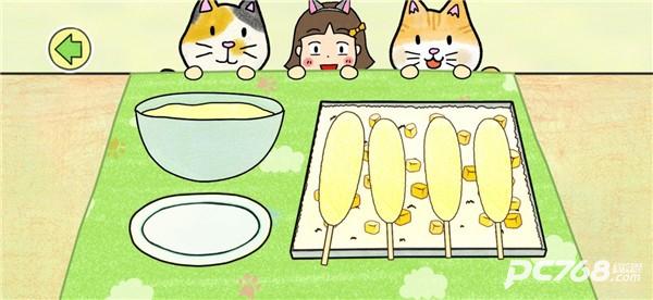 制作夏莉的热狗