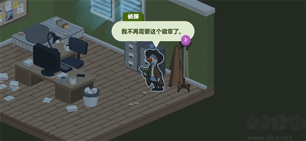 鸭子侦探免费版