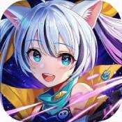 星界幻想 v4.6最新版