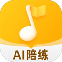 来音智能陪练app v4.6.6安卓版