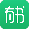 有书