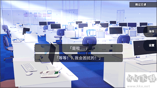 杀戮世界