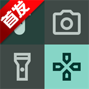 按键映射器