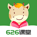 626课堂 v2.1.2最新版