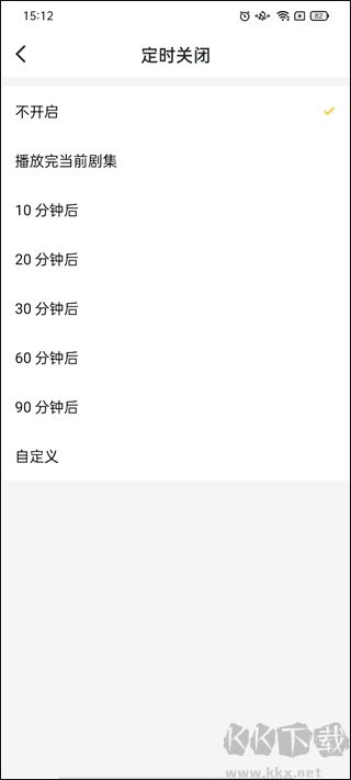 听姬广播剧