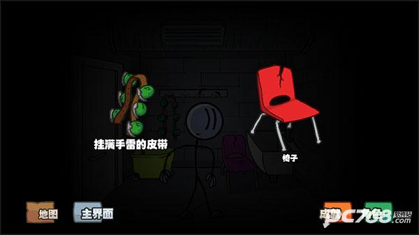 亨利斯蒂克明合集