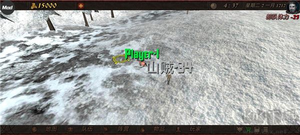 钢铁之躯2新大陆