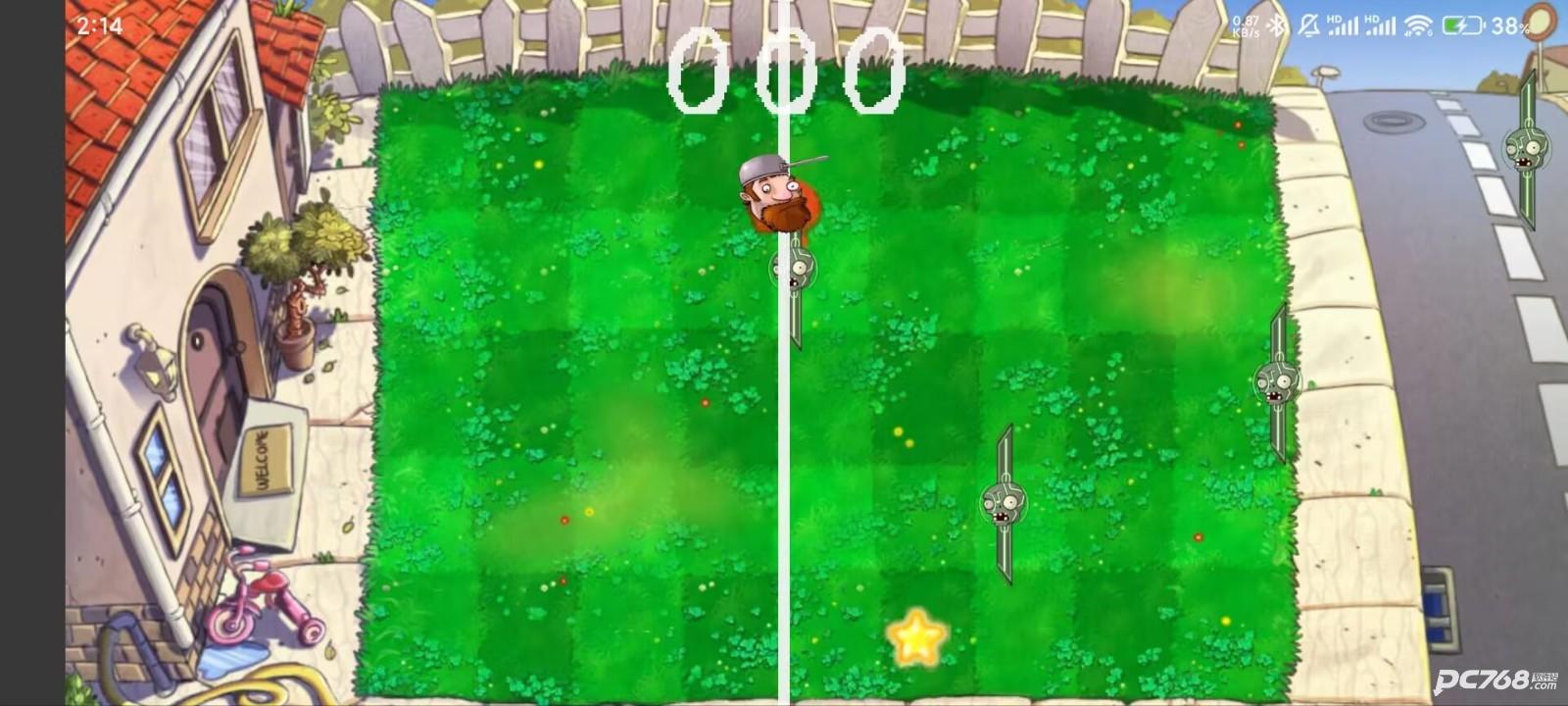 pvz音游版