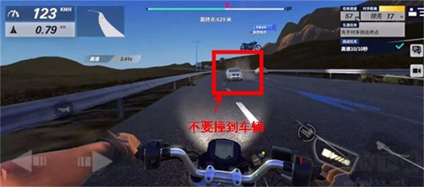 黎明飞驰