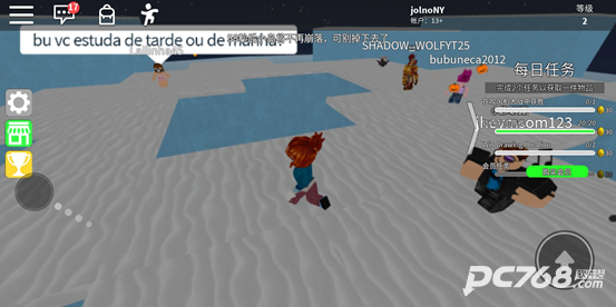罗布乐思roblox国际服最新版2025