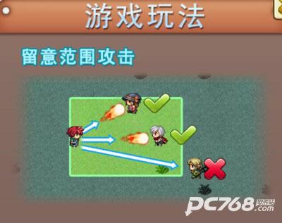 英雄贪食蛇