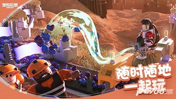 罗布乐思roblox国际服最新版2025