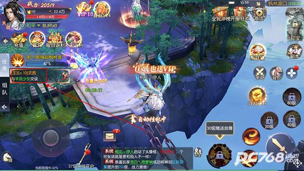破镜重圆0.1折