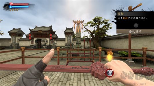 捕盗行纪
