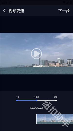 剪辑鬼