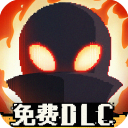 勇敢的哈克最新全解锁版