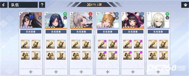 星神少女