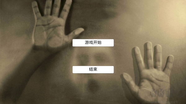 怎么玩截图1