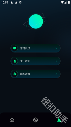 qnet黄金弱网
