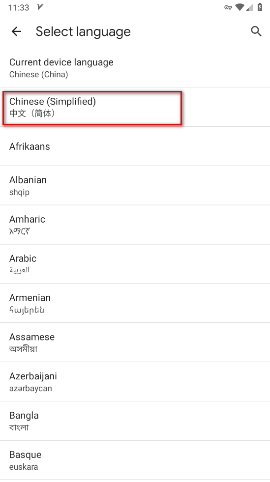 google chrome