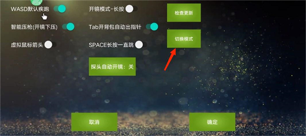 魅影游戏