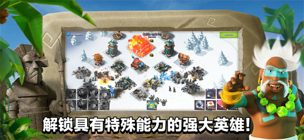海岛奇兵无限火力魔改版