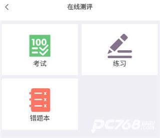 感控工作间
