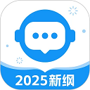 普通话考试 v2.6.2正版