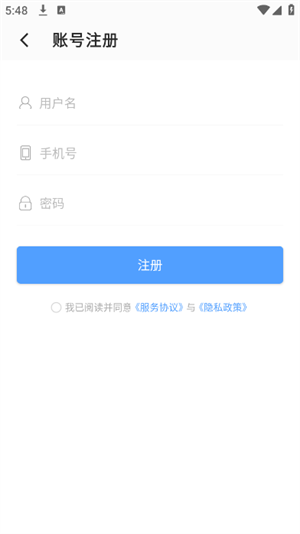 Word AI
