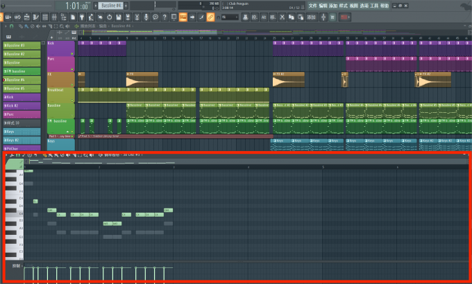 flstudio