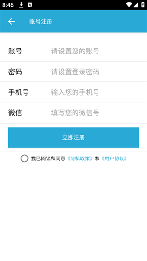 AIGC真探