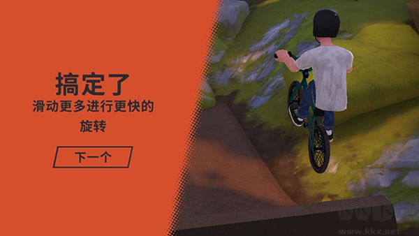 开路先锋