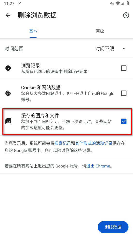 google chrome