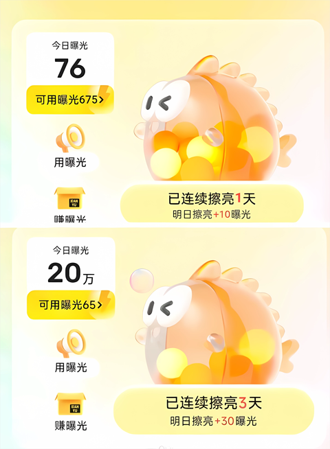 海鲜市场
