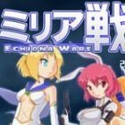 米莉亚战记dx手游版