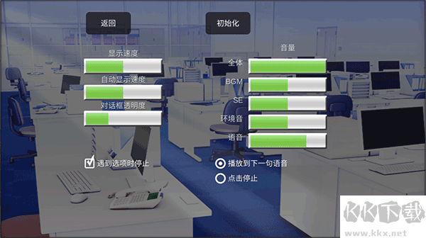 杀戮世界