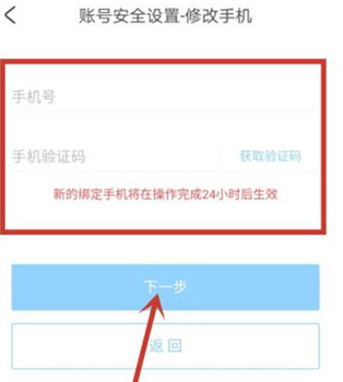 米哈游社区