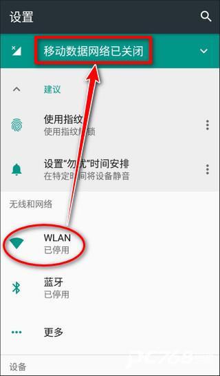 迷你世界老版本