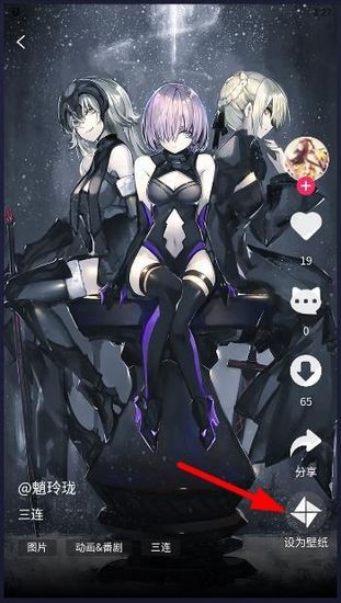 upupoo图片5