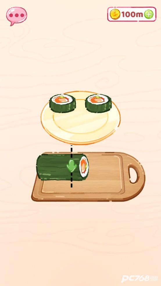 寿司乐园