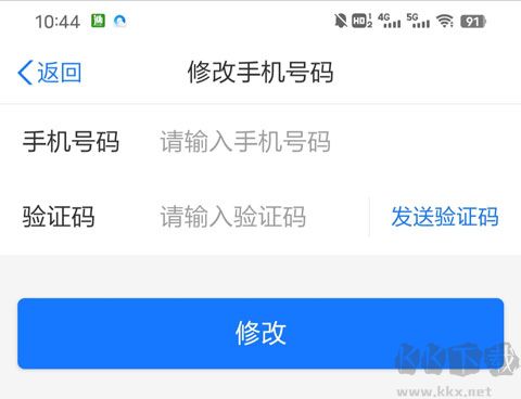 江苏政务服务网