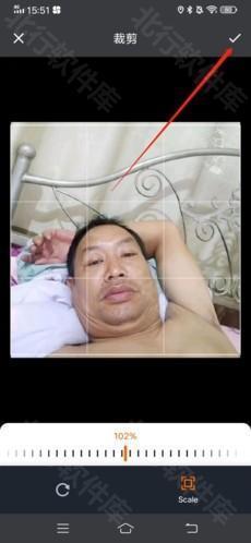 Jicco怎么换头像3