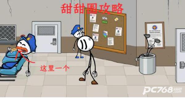 亨利斯蒂克明合集