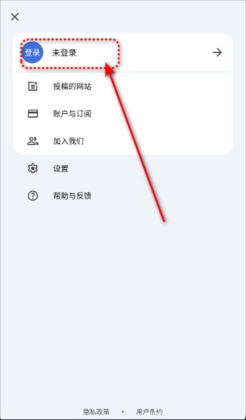 奇妙工具箱5
