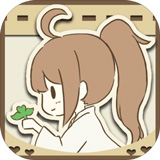 暖洋洋之森的药师官方版