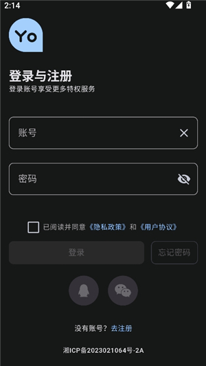 优画工具箱2025